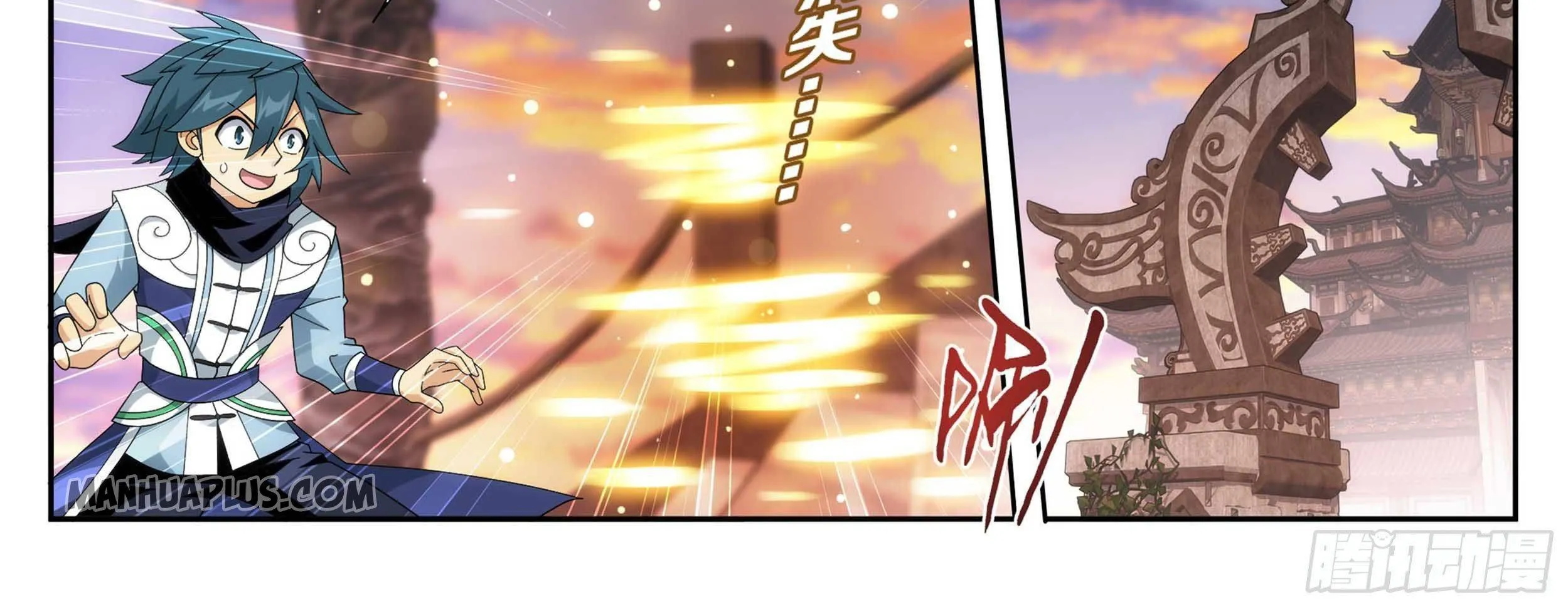 Battle Through The Heavens Zinmanga X Chapter 337 Page 13