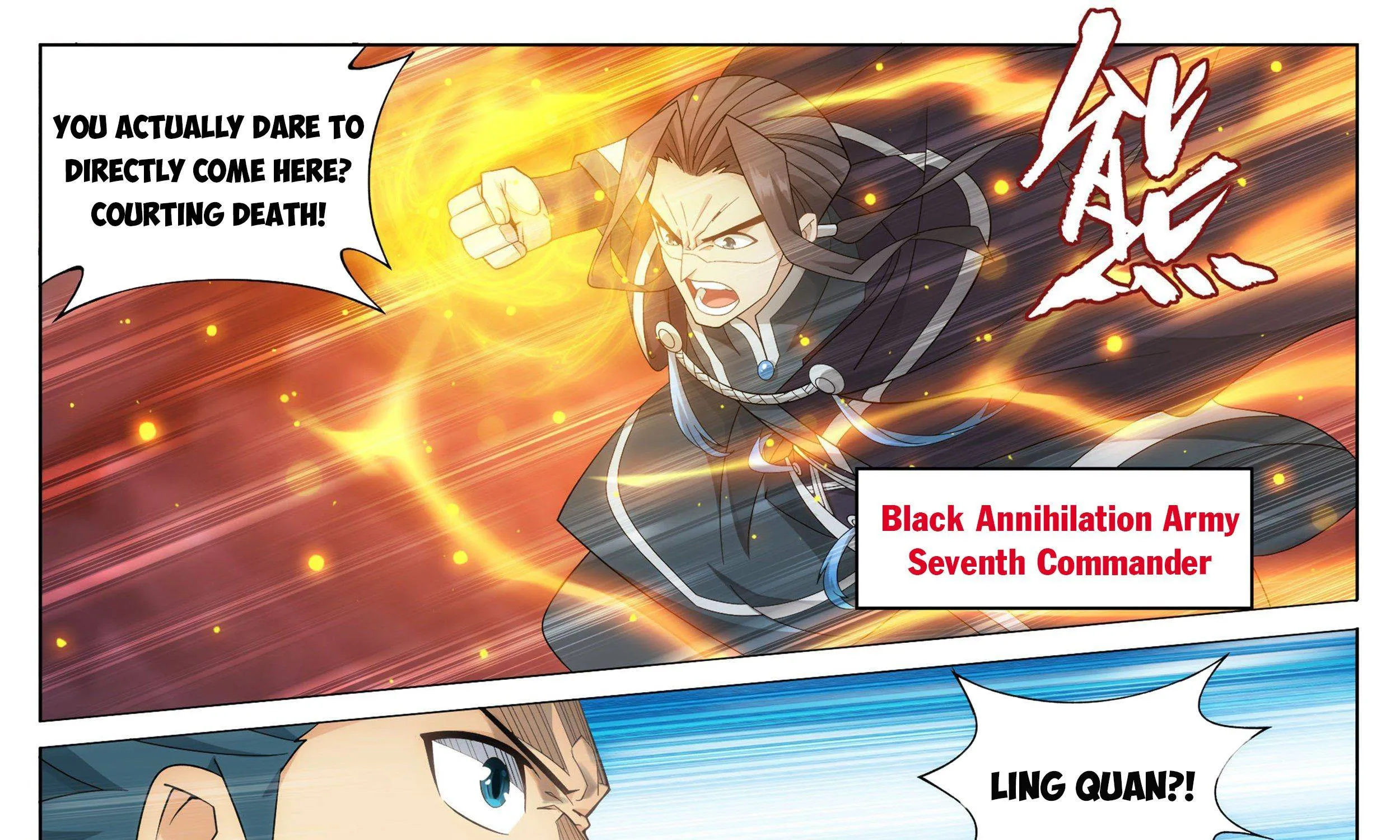 Battle Through The Heavens Zinmanga X Chapter 336 Page 47