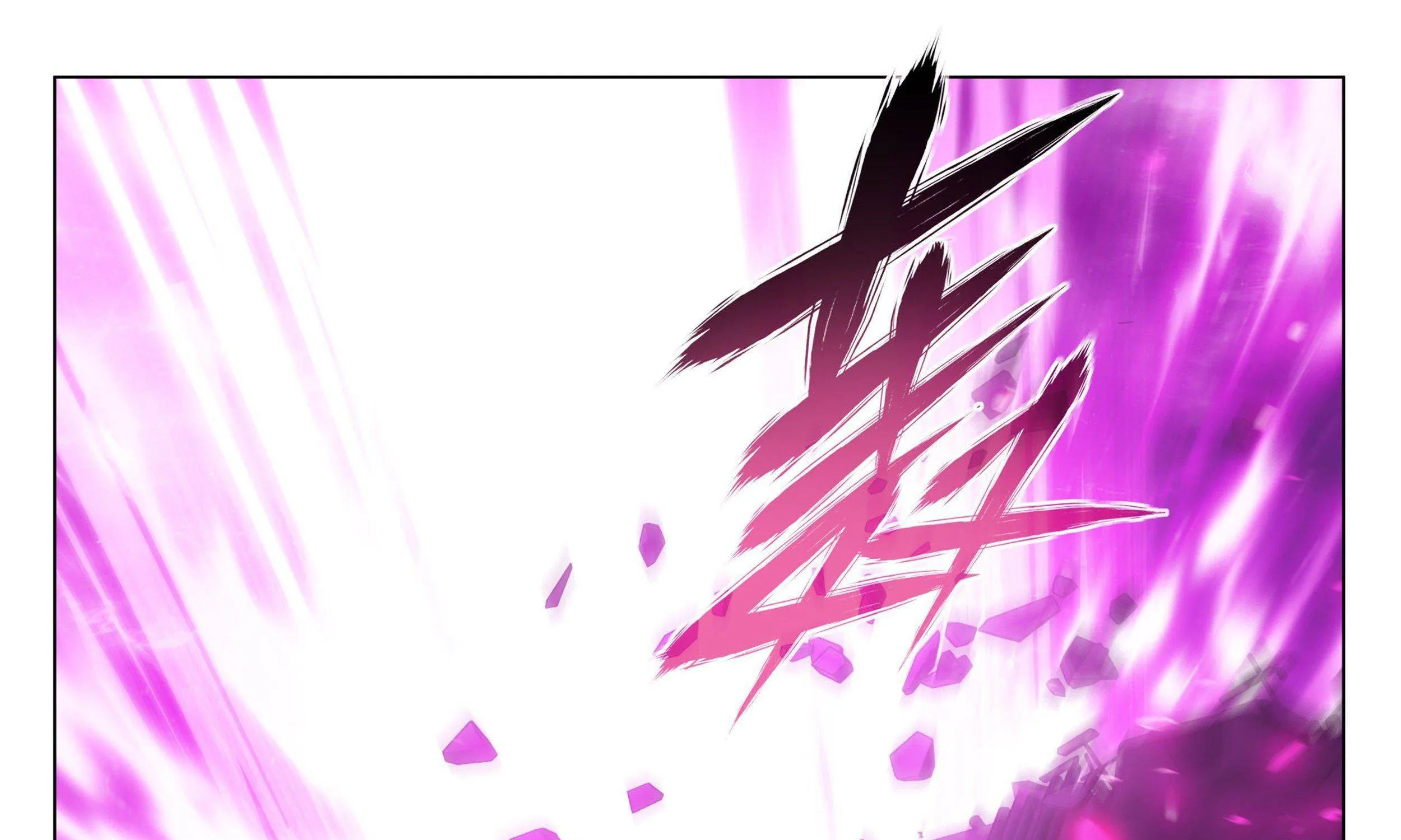 Battle Through The Heavens Zinmanga X Chapter 334 Page 21