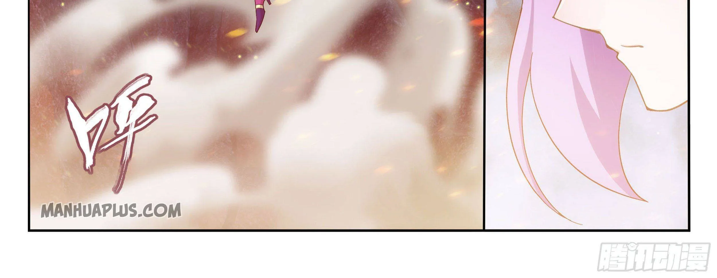 Battle Through The Heavens Zinmanga X Chapter 334 Page 29