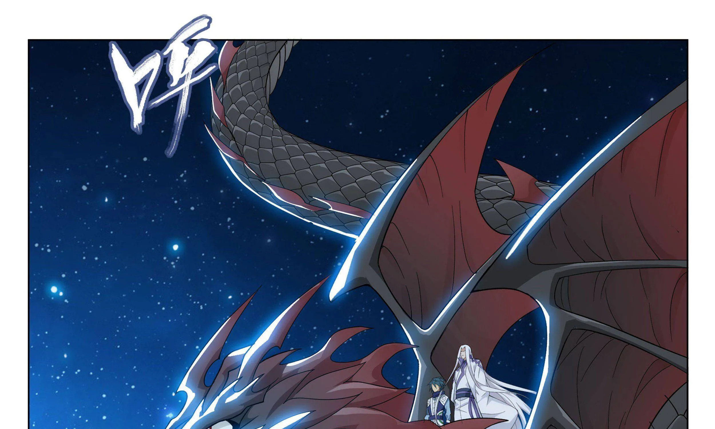 Battle Through The Heavens Zinmanga X Chapter 334 Page 42