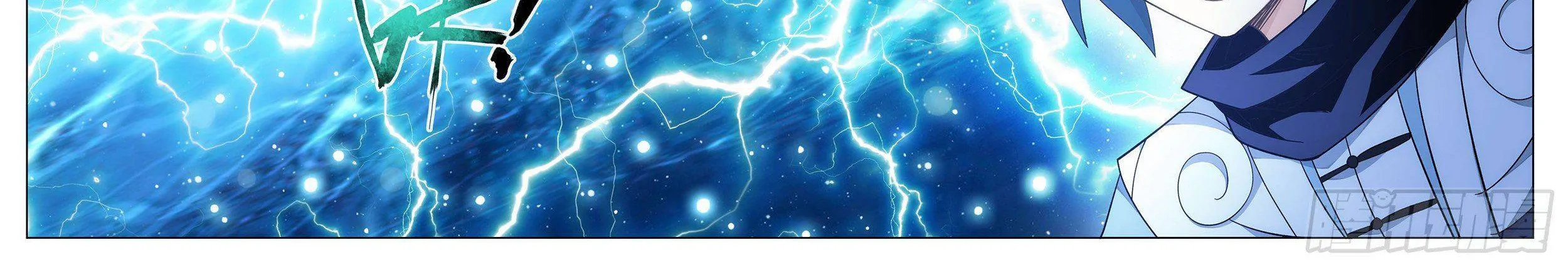 Battle Through The Heavens Zinmanga X Chapter 334 Page 46