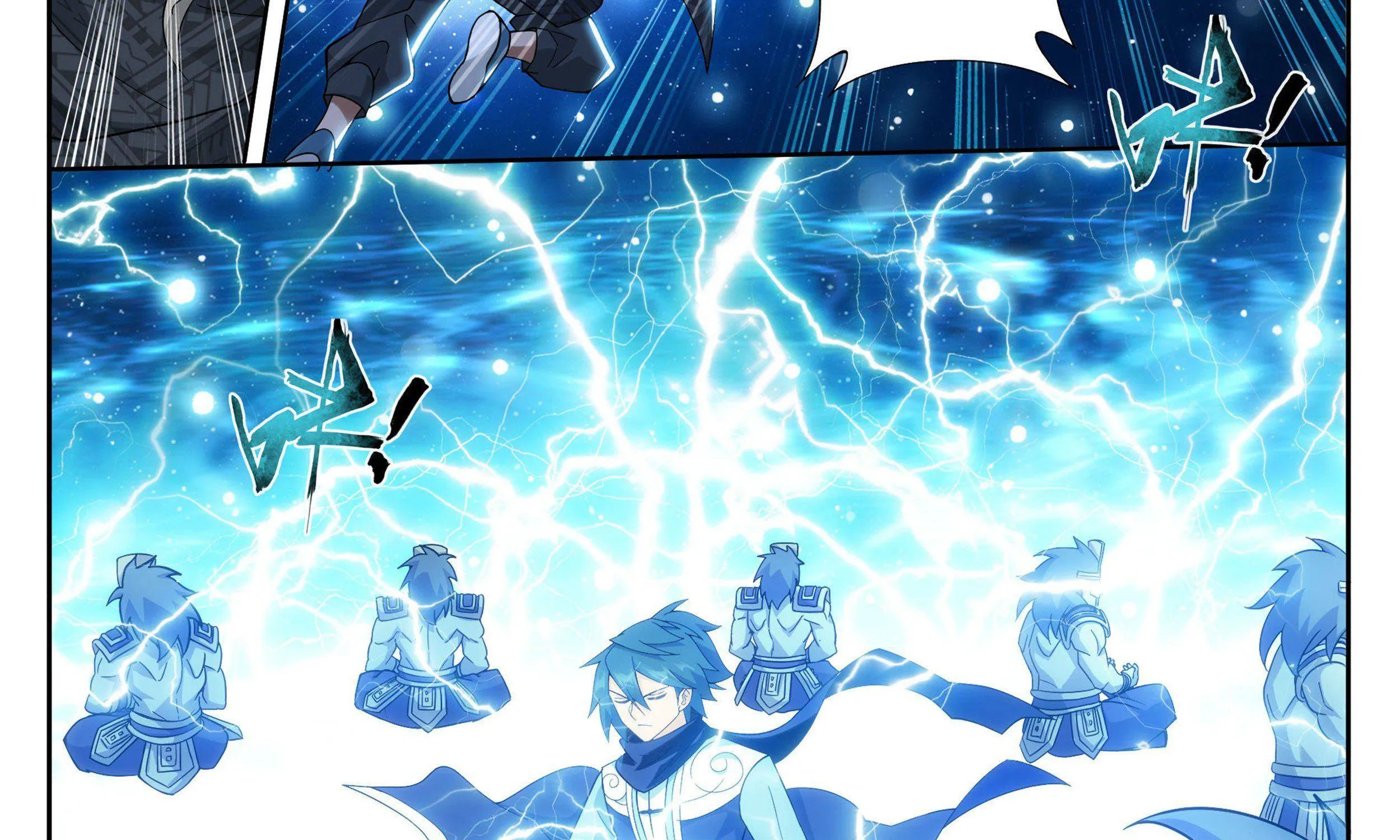 Battle Through The Heavens Zinmanga X Chapter 334 Page 57