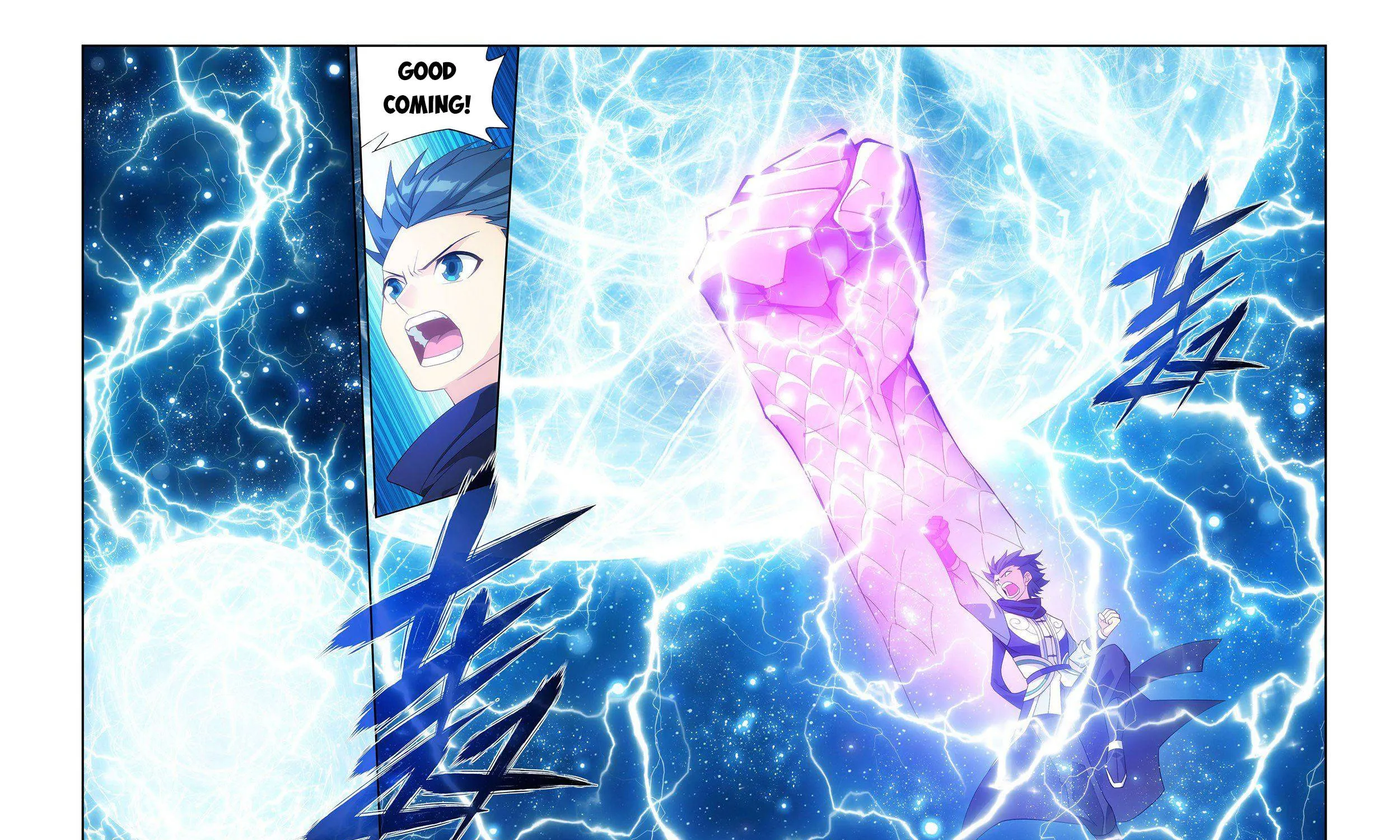 Battle Through The Heavens Zinmanga X Chapter 334 Page 59