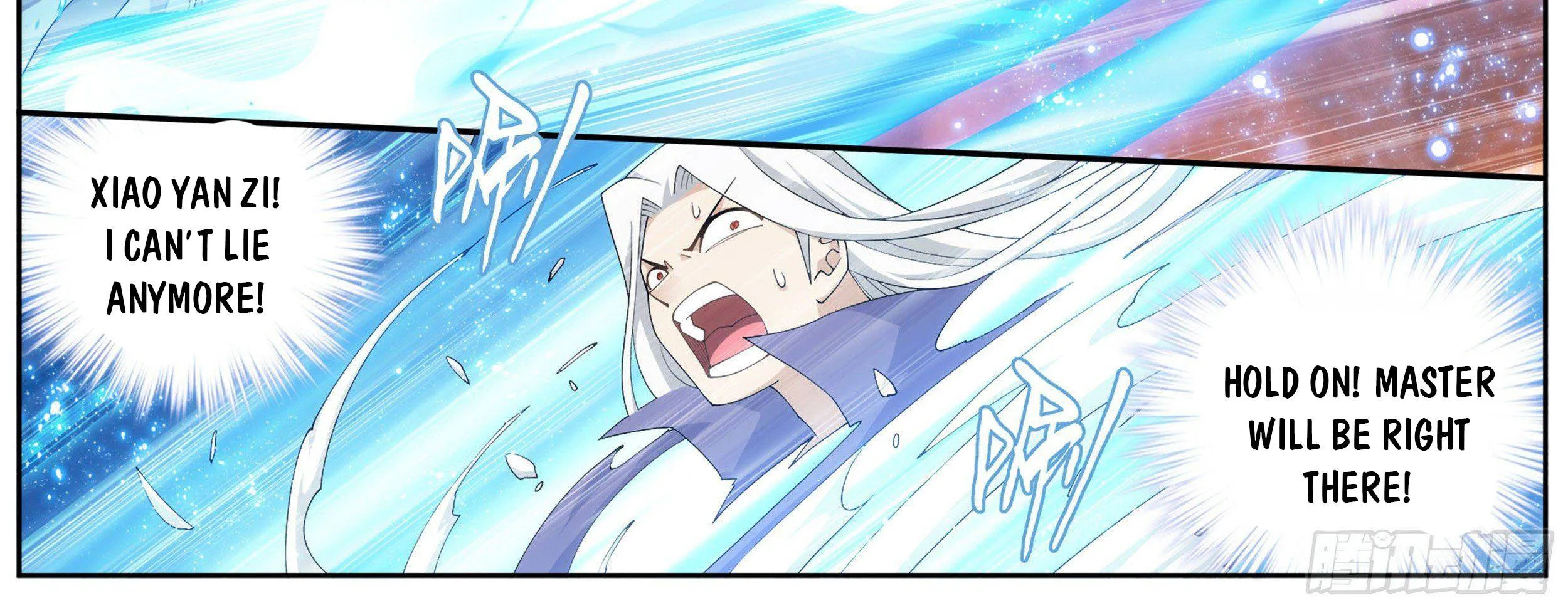Battle Through The Heavens Zinmanga X Chapter 333 Page 16