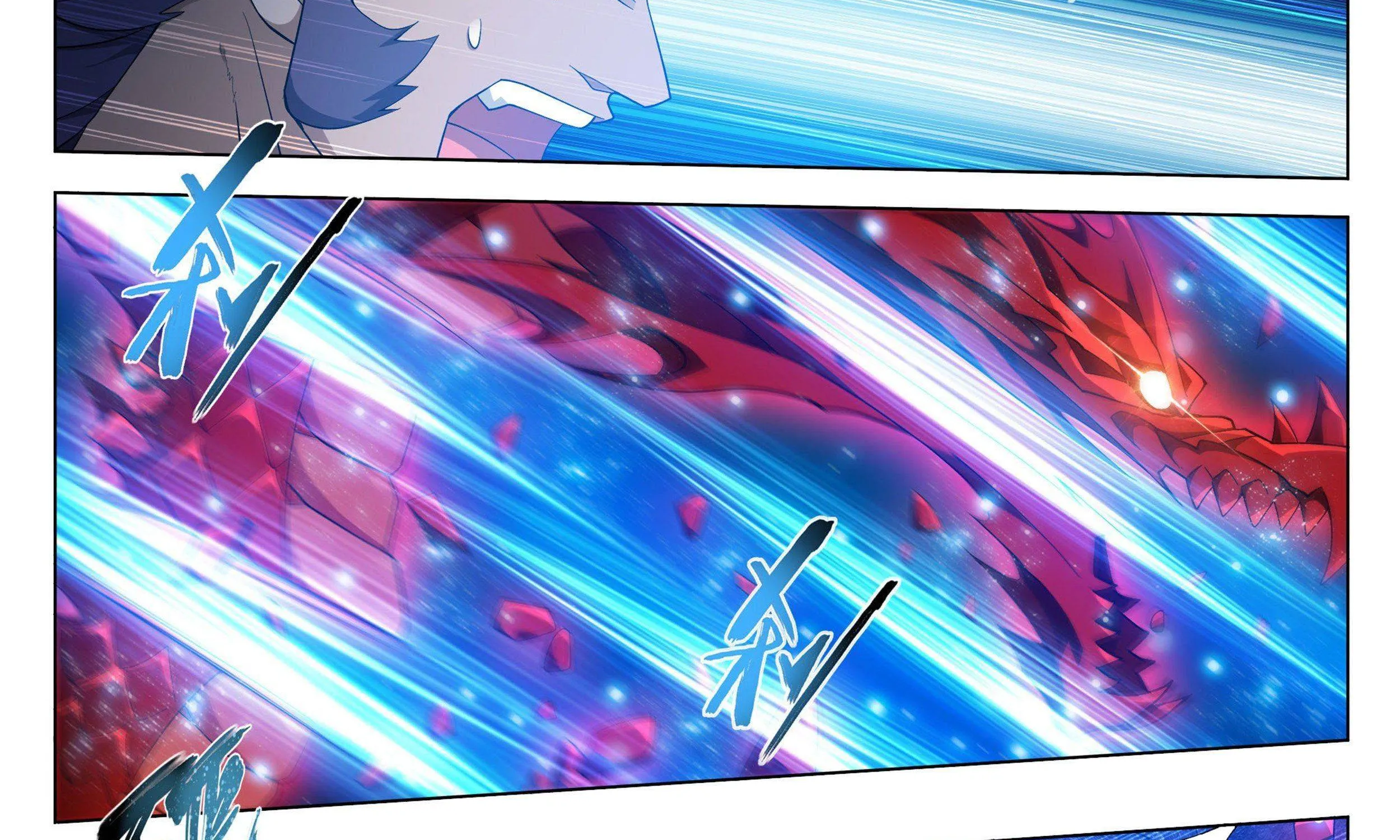 Battle Through The Heavens Zinmanga X Chapter 333 Page 21