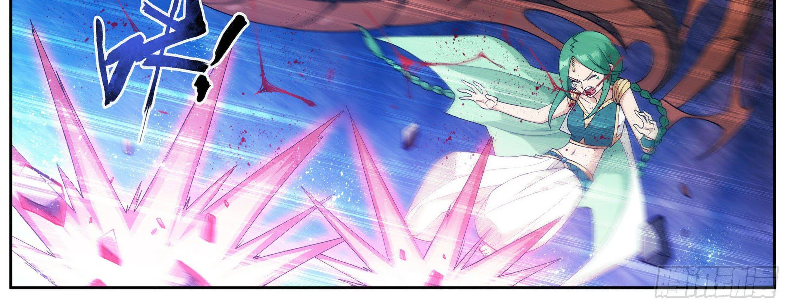 Battle Through The Heavens Zinmanga X Chapter 333 Page 30