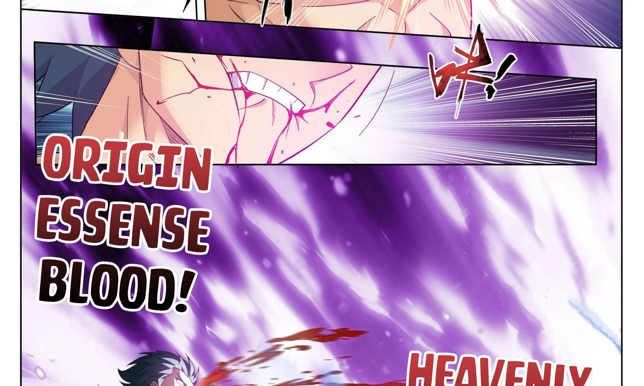 Battle Through The Heavens Zinmanga X Chapter 333 Page 38