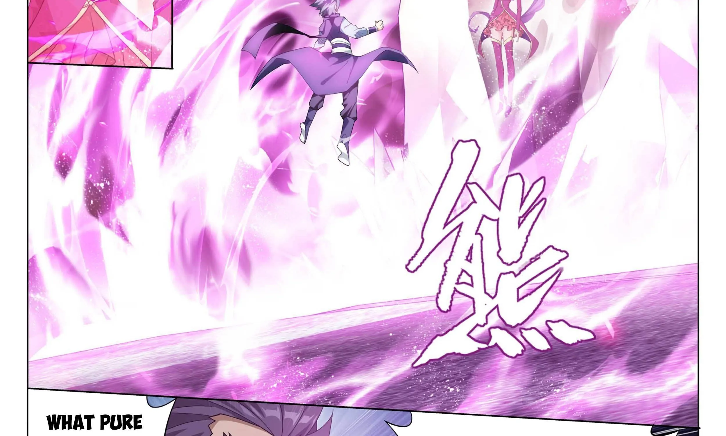 Battle Through The Heavens Zinmanga X Chapter 332 Page 10