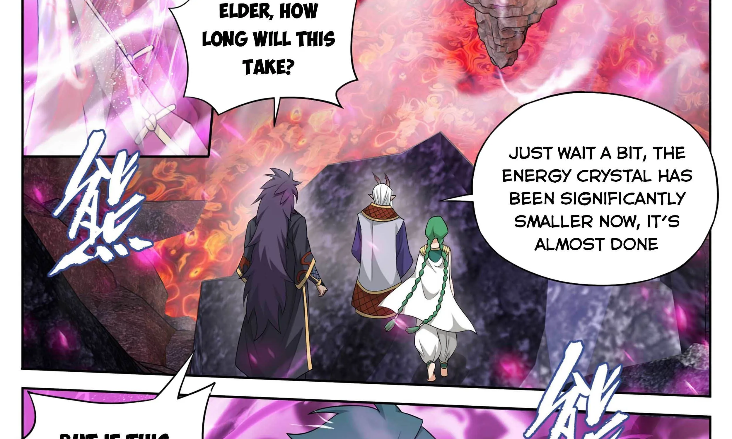 Battle Through The Heavens Zinmanga X Chapter 332 Page 22