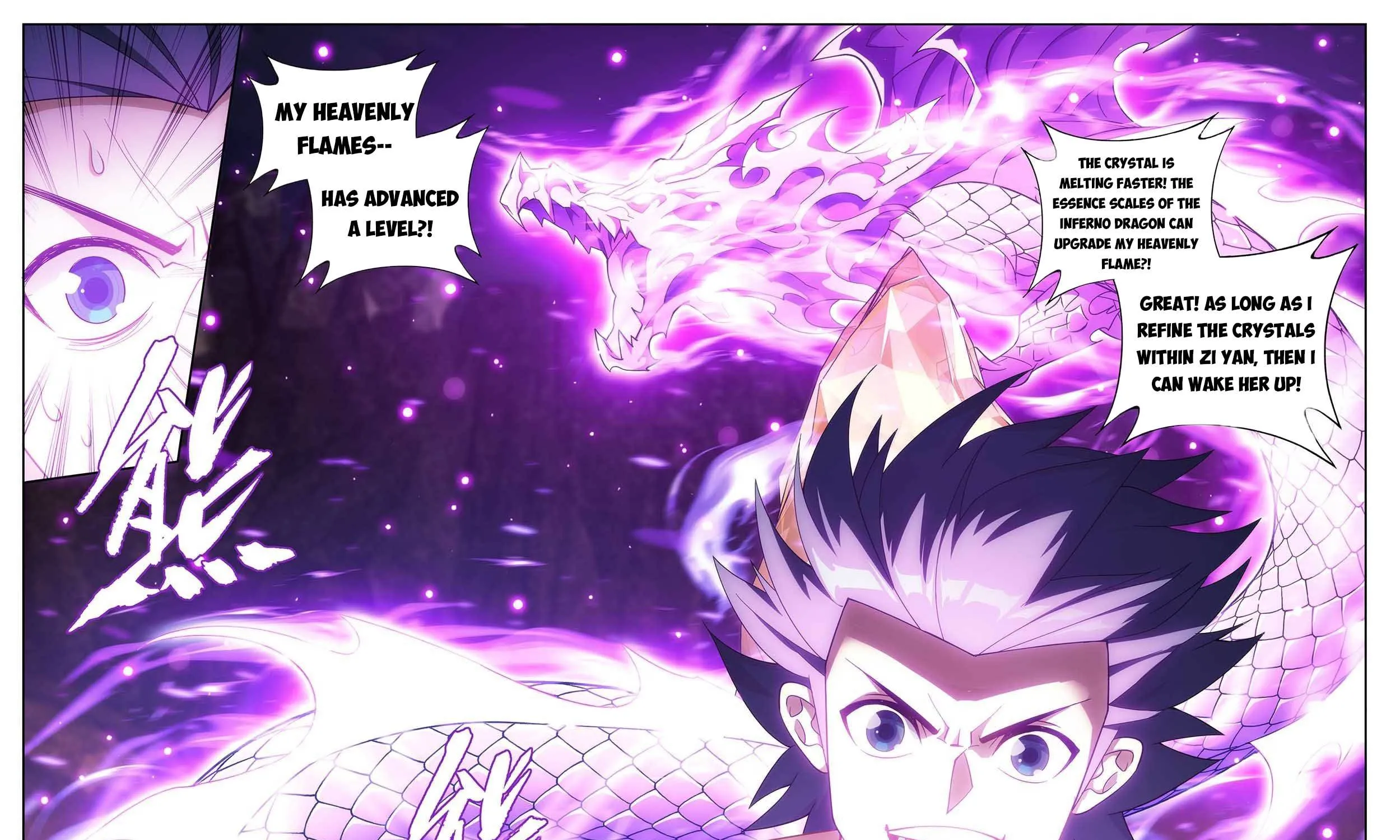 Battle Through The Heavens Zinmanga X Chapter 332 Page 39