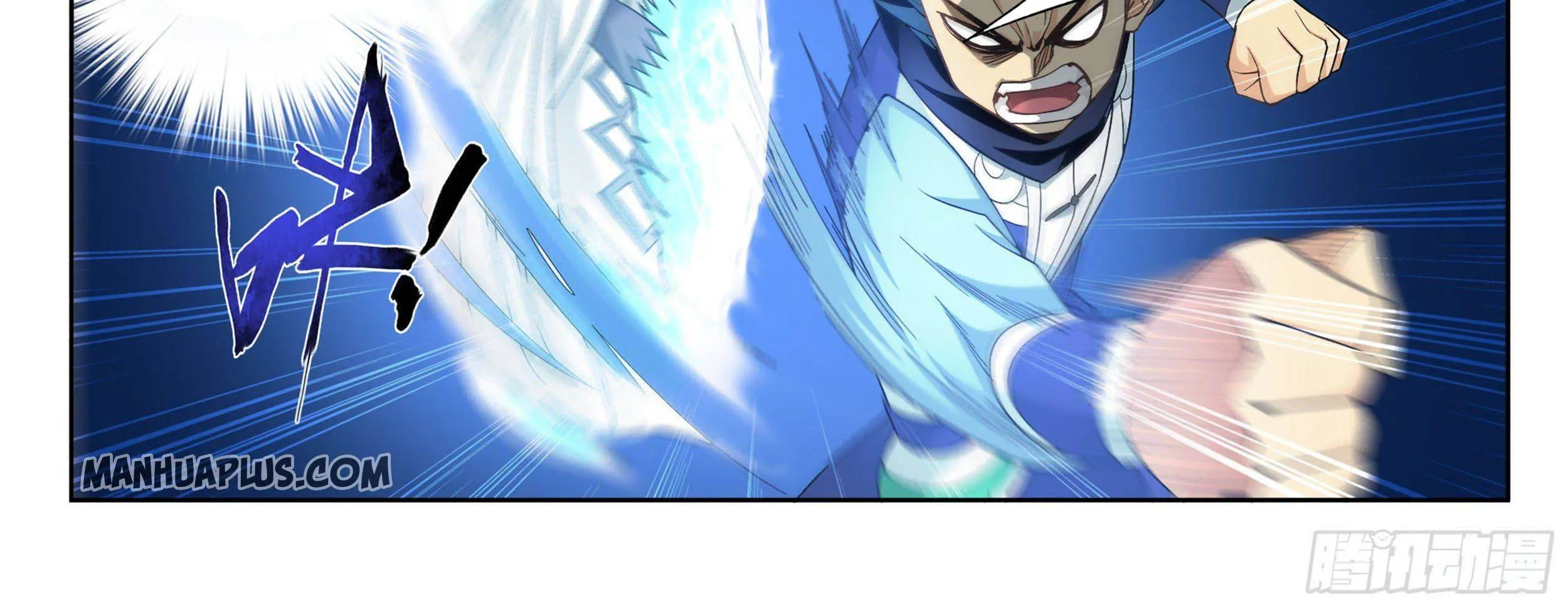 Battle Through The Heavens Zinmanga X Chapter 329 Page 24