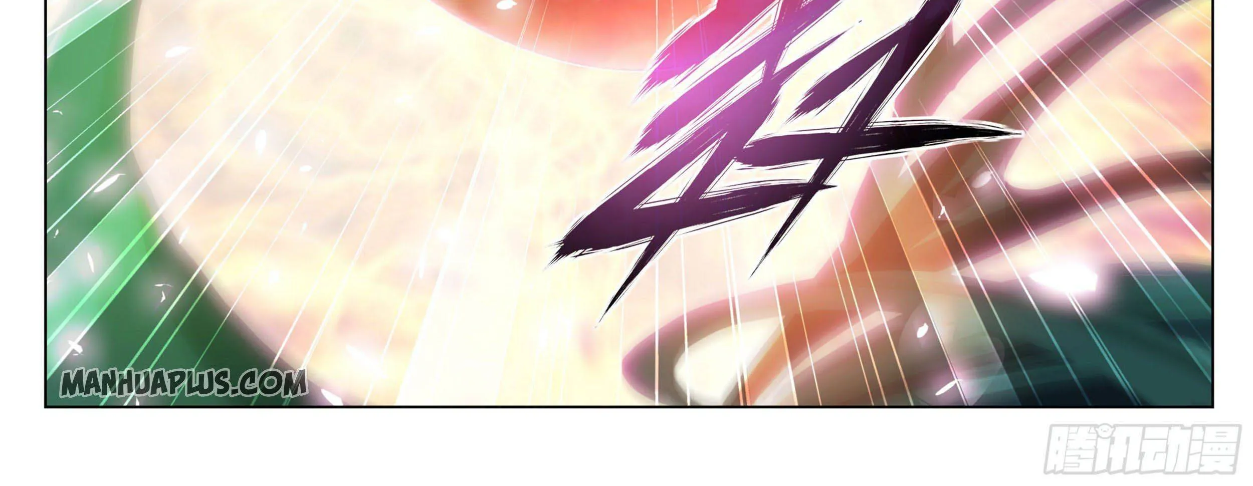 Battle Through The Heavens Zinmanga X Chapter 328 Page 12