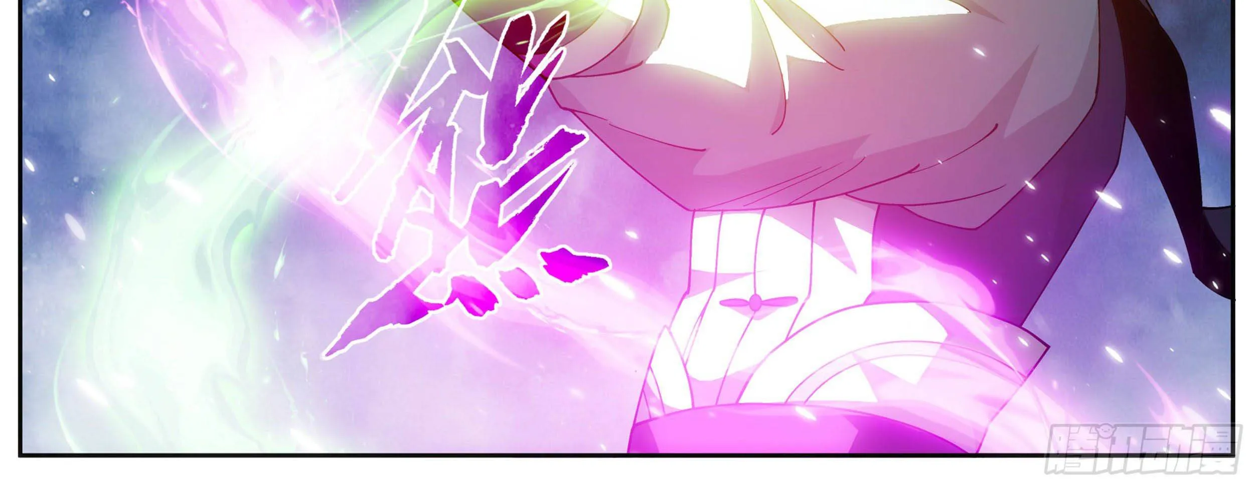 Battle Through The Heavens Zinmanga X Chapter 328 Page 15