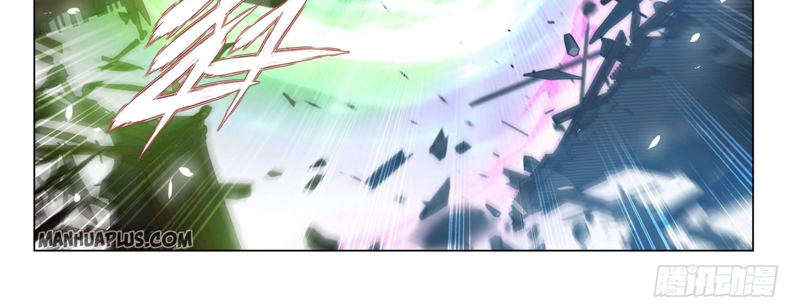 Battle Through The Heavens Zinmanga X Chapter 328 Page 23