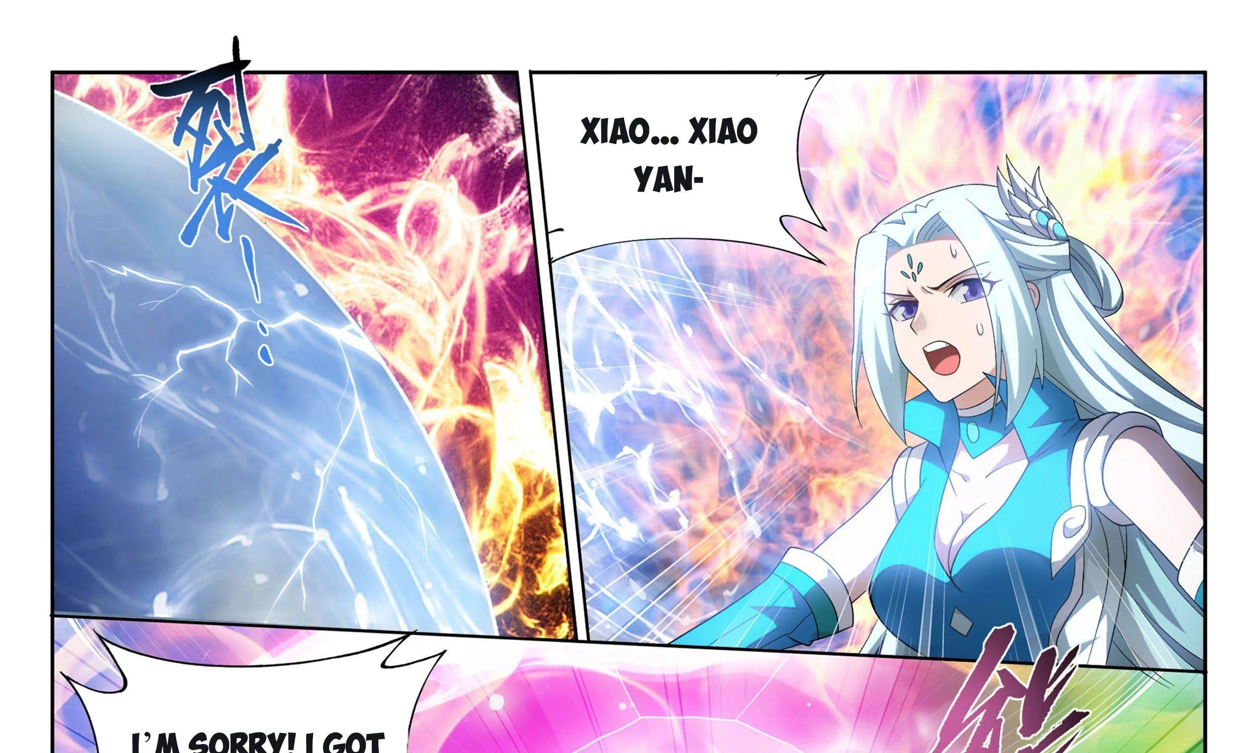 Battle Through The Heavens Zinmanga X Chapter 328 Page 33