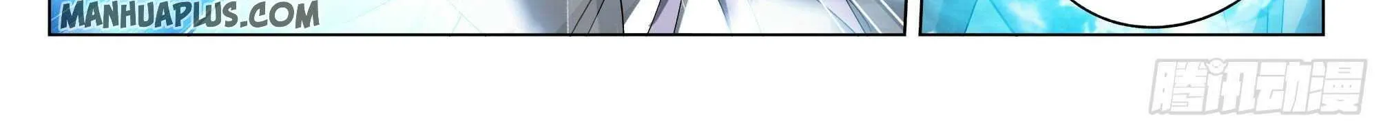 Battle Through The Heavens Zinmanga X Chapter 326 Page 14