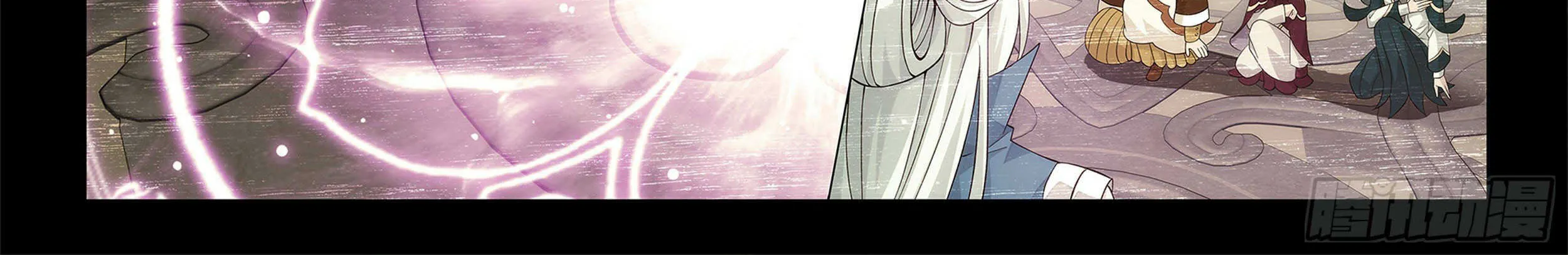 Battle Through The Heavens Zinmanga X Chapter 326 Page 61
