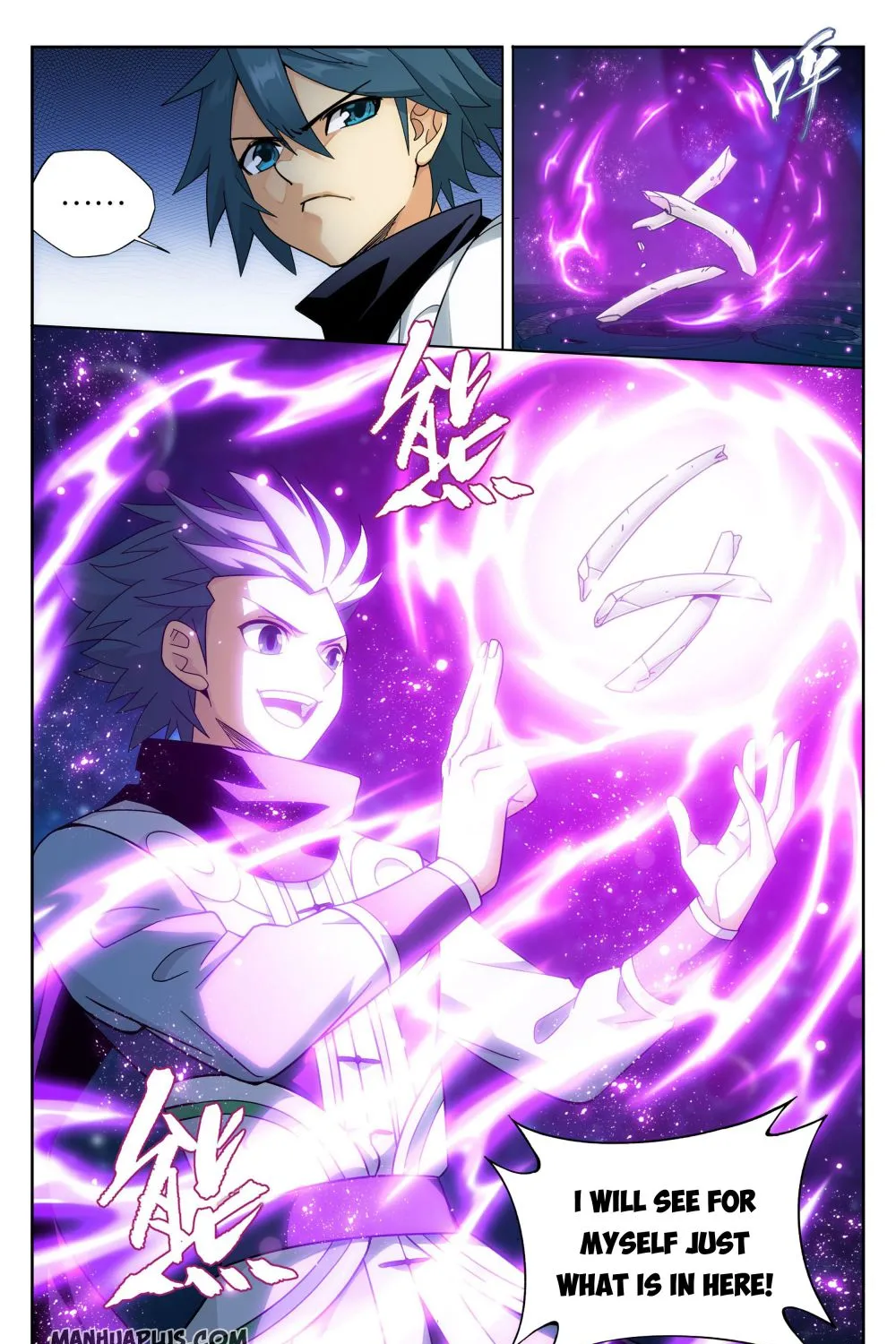 Battle Through The Heavens Zinmanga X Chapter 322 Page 25