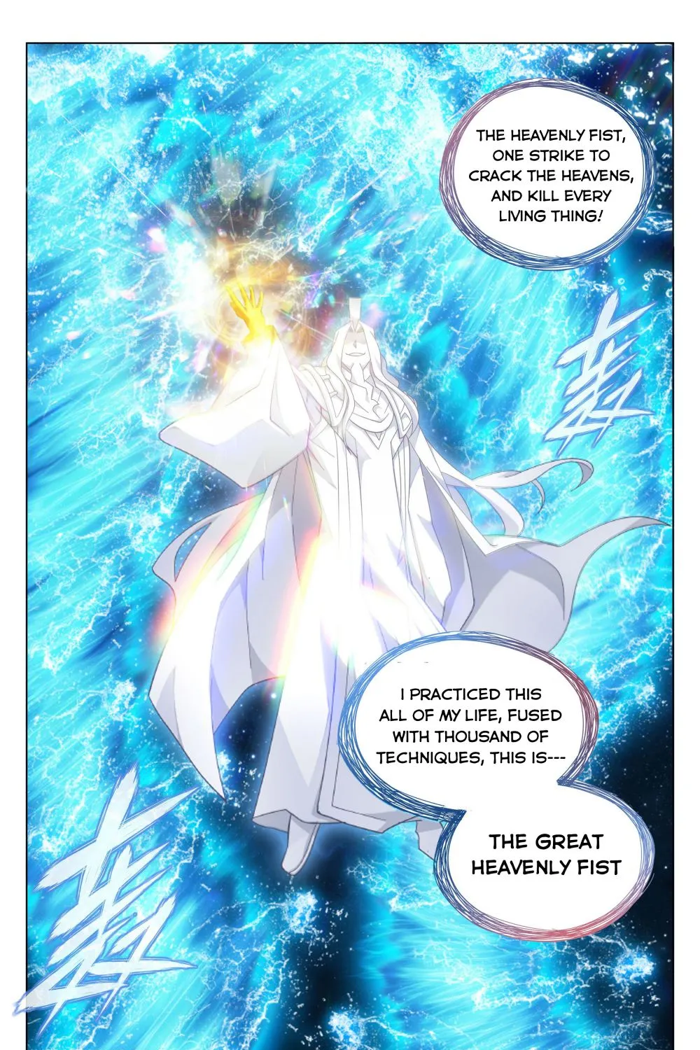 Battle Through The Heavens Zinmanga X Chapter 322 Page 36