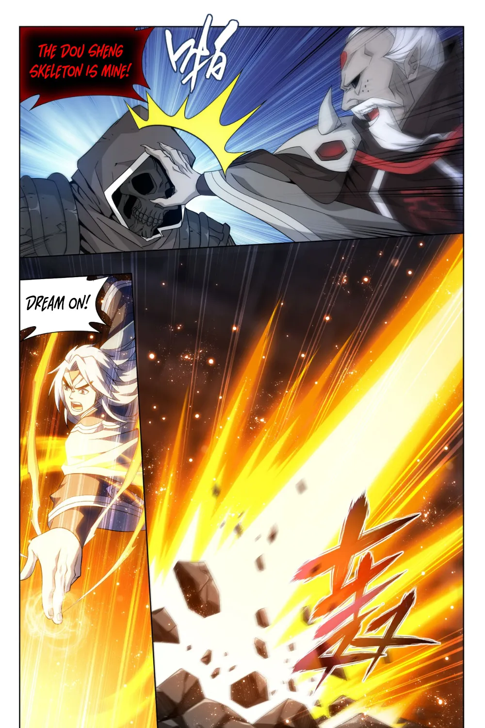 Battle Through The Heavens Zinmanga X Chapter 318 Page 6