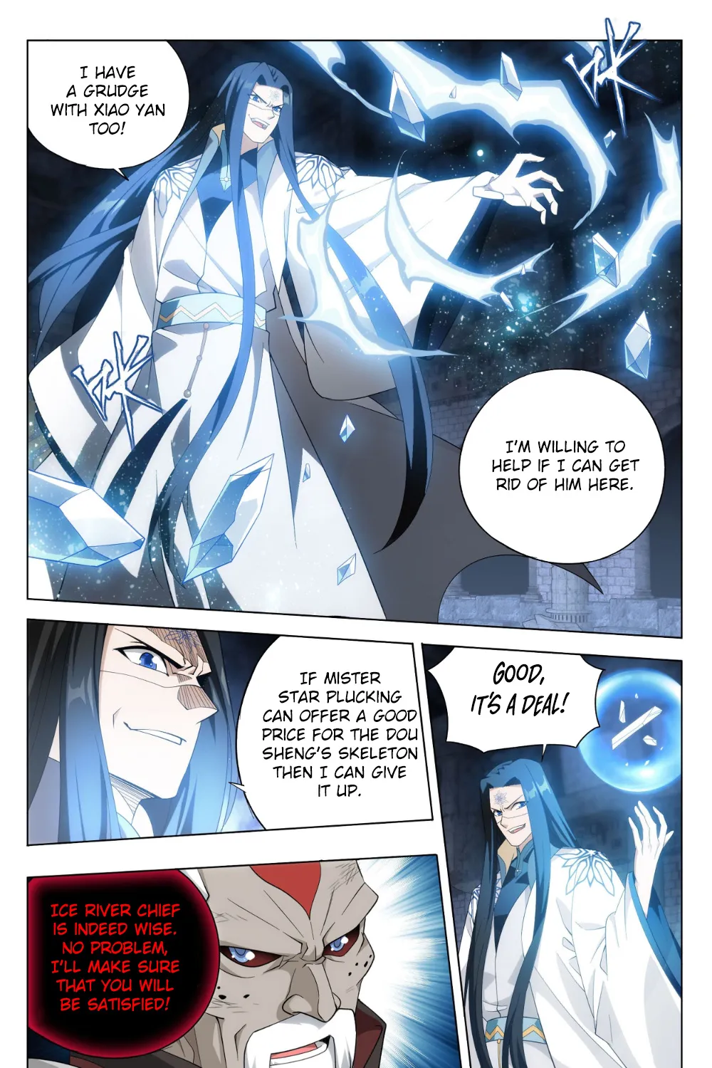Battle Through The Heavens Zinmanga X Chapter 318 Page 40