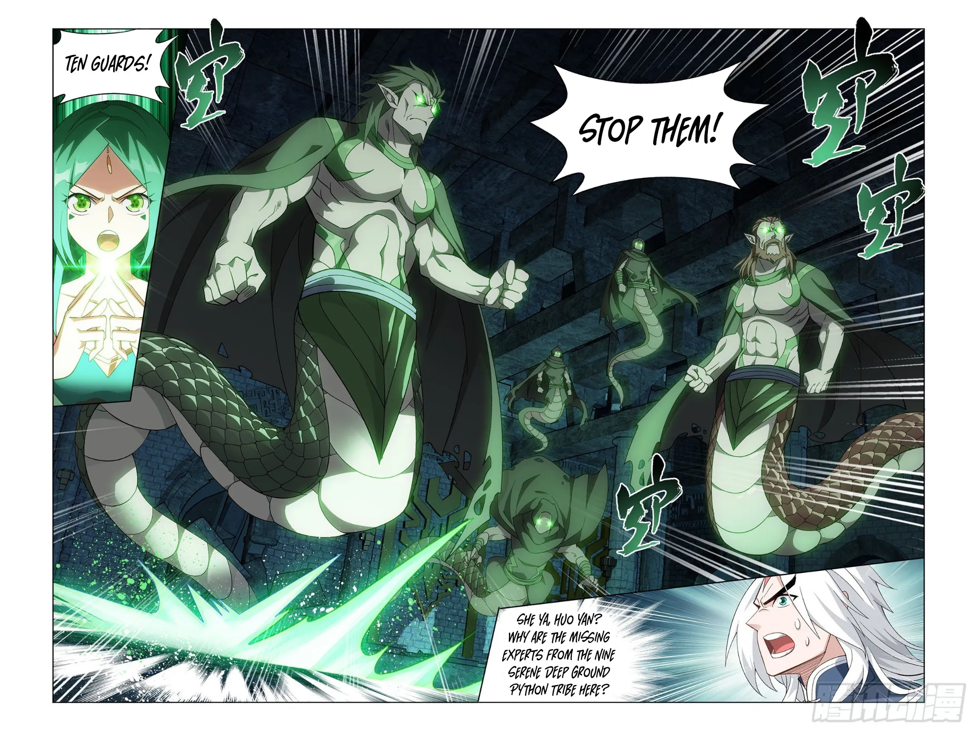 Battle Through The Heavens Zinmanga X Chapter 318 Page 46