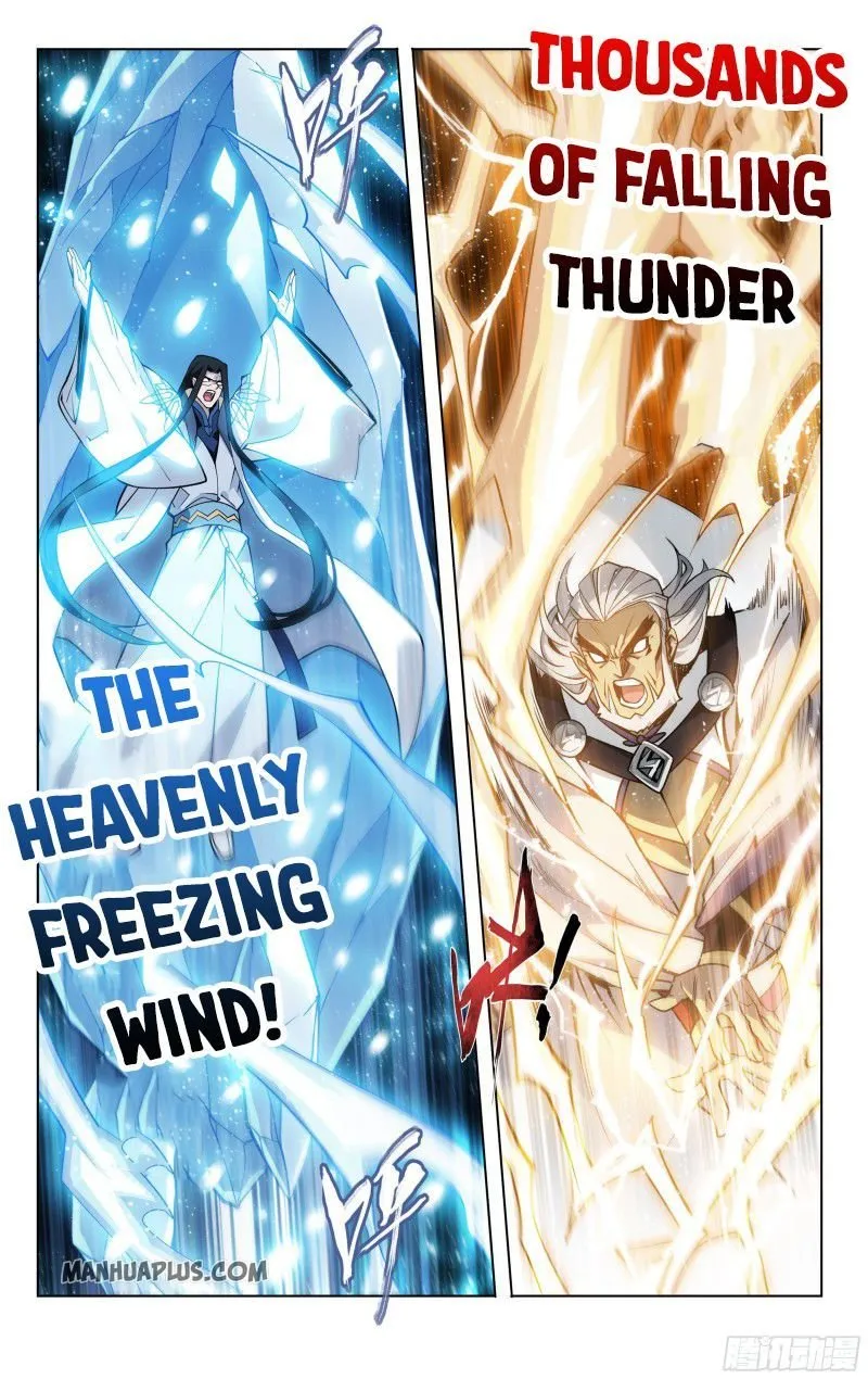 Battle Through The Heavens Zinmanga X Chapter 317 Page 4