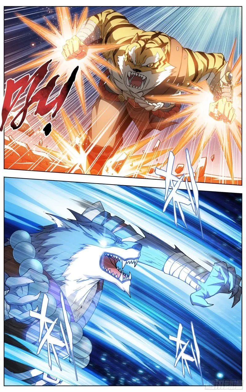 Battle Through The Heavens Zinmanga X Chapter 317 Page 5