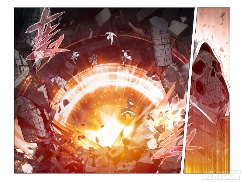 Battle Through The Heavens Zinmanga X Chapter 317 Page 7