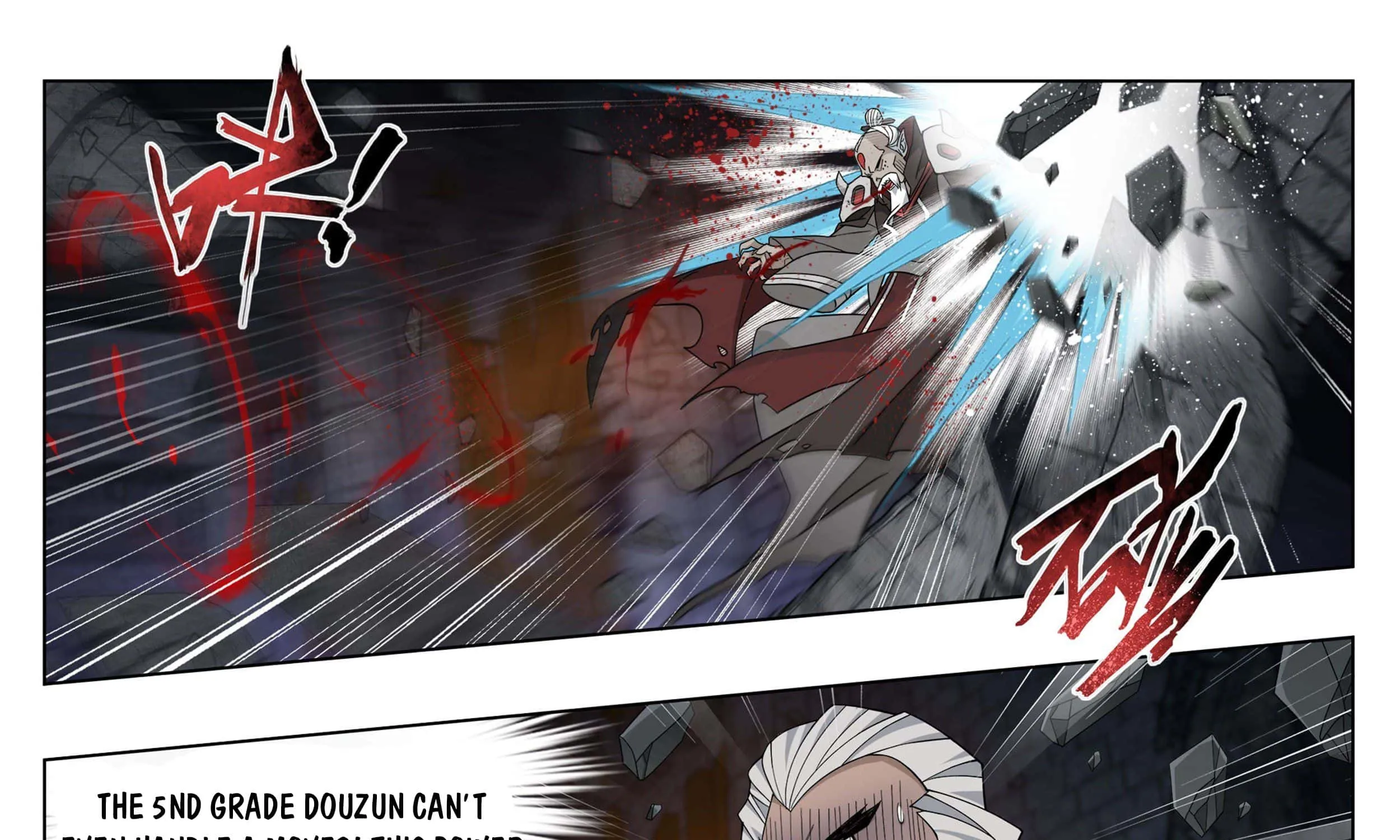 Battle Through The Heavens Zinmanga X Chapter 316 Page 54