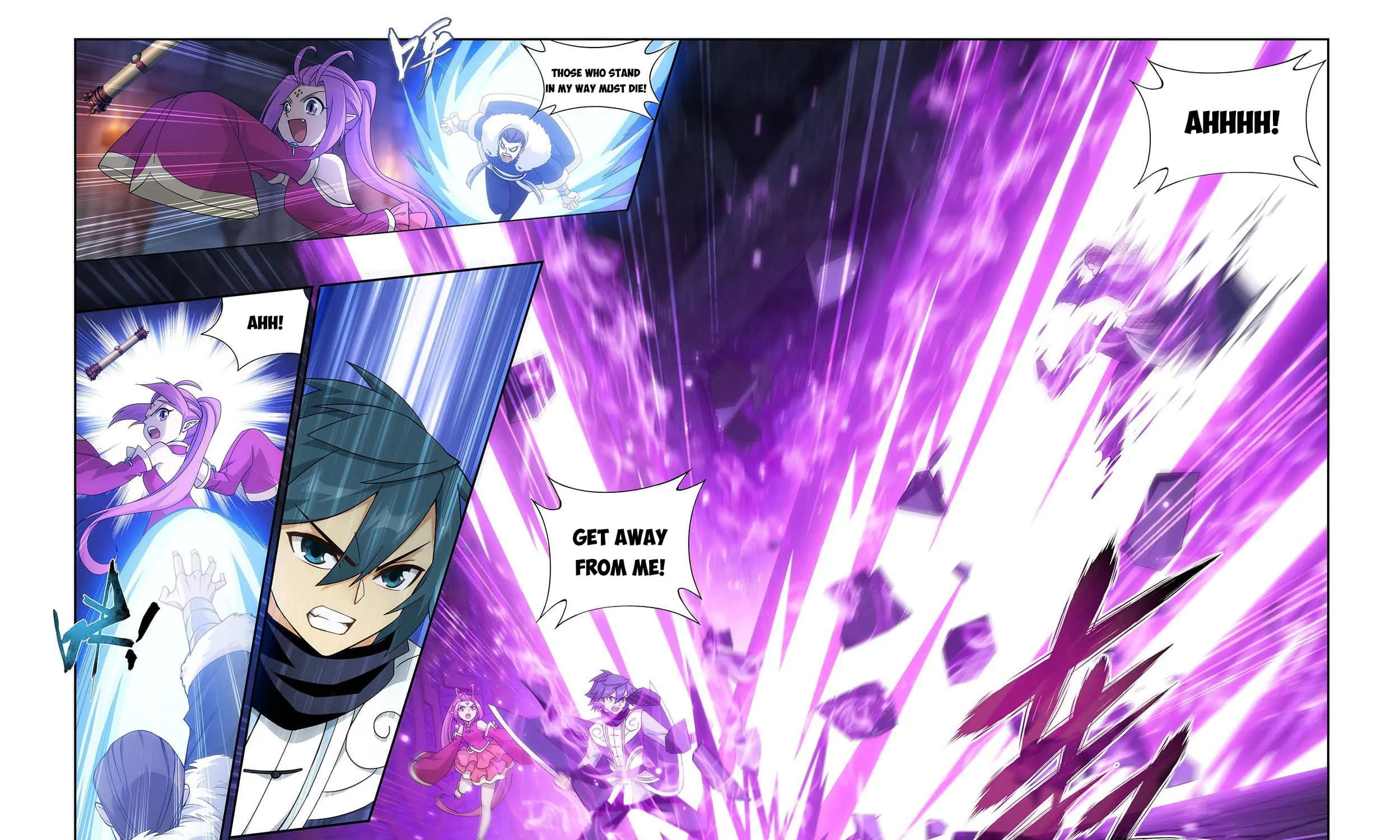 Battle Through The Heavens Zinmanga X Chapter 315 Page 39