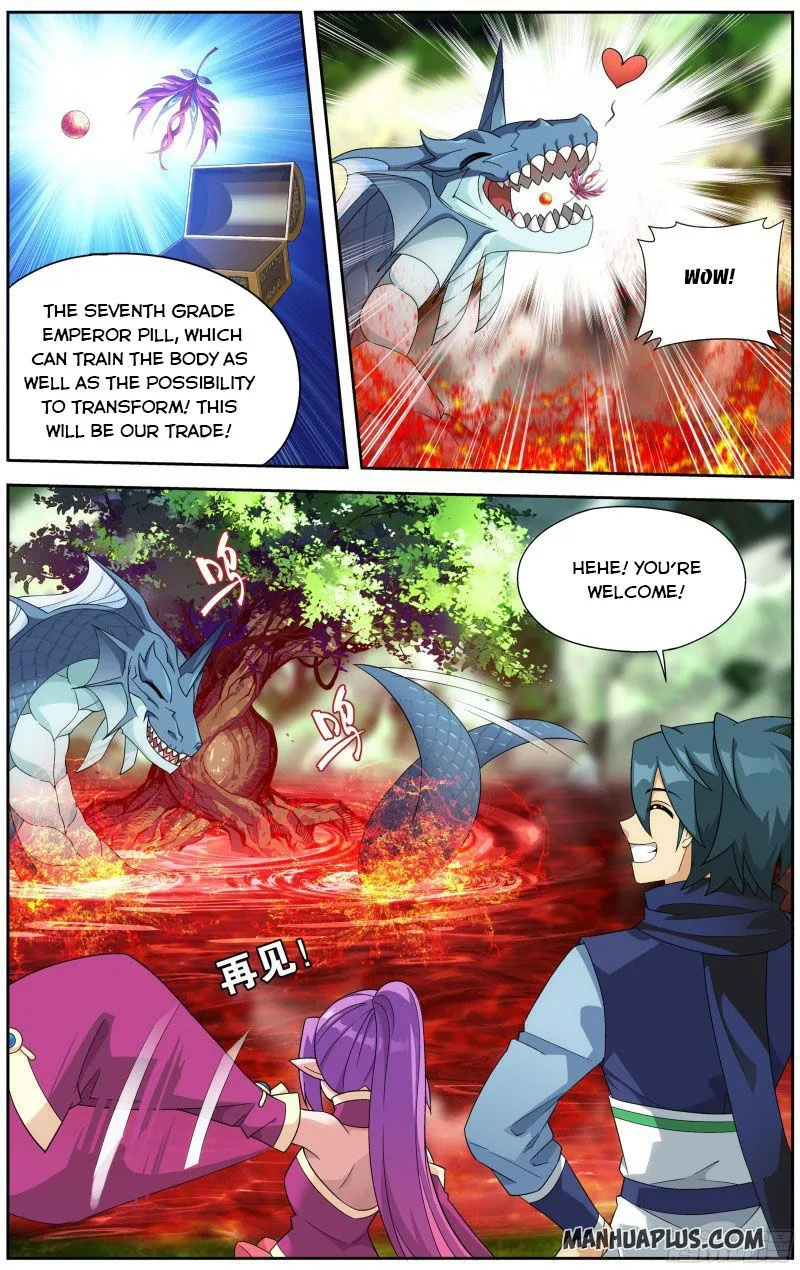 Battle Through The Heavens Zinmanga X Chapter 309 Page 18