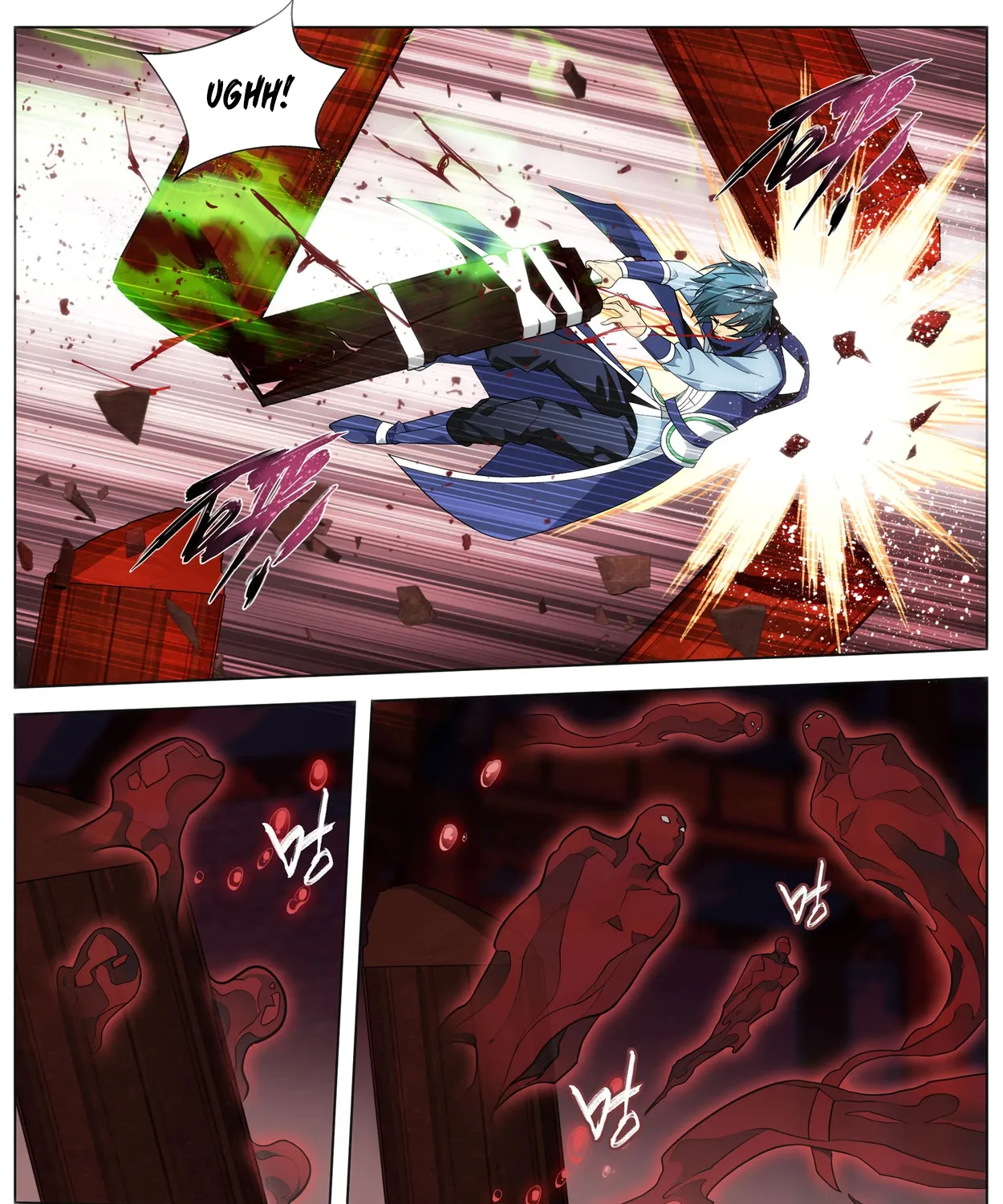 Battle Through The Heavens Zinmanga X Chapter 298 Page 7