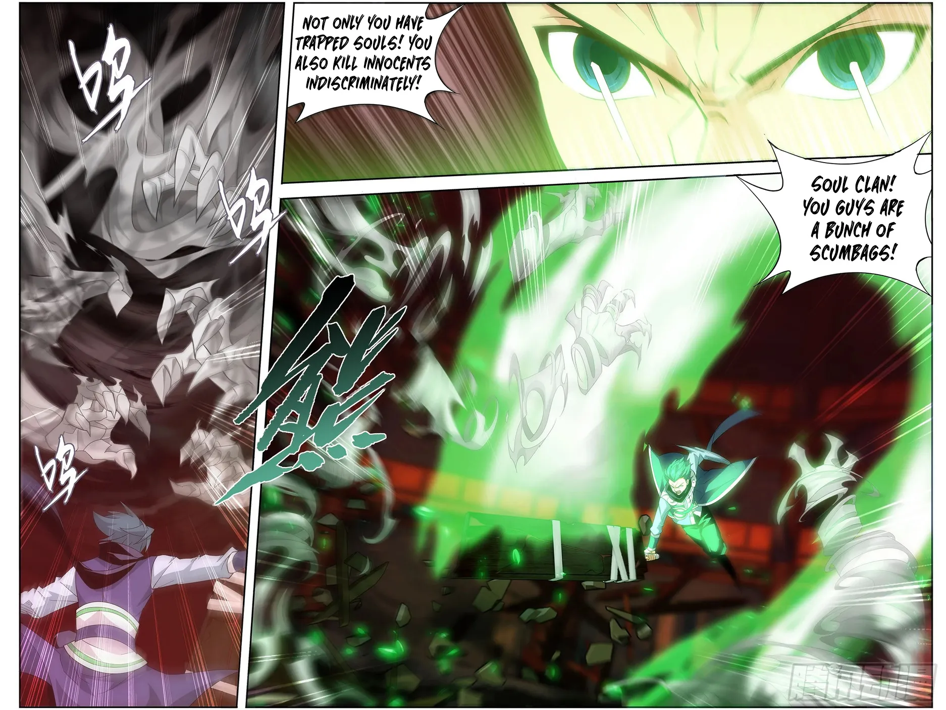 Battle Through The Heavens Zinmanga X Chapter 298 Page 11