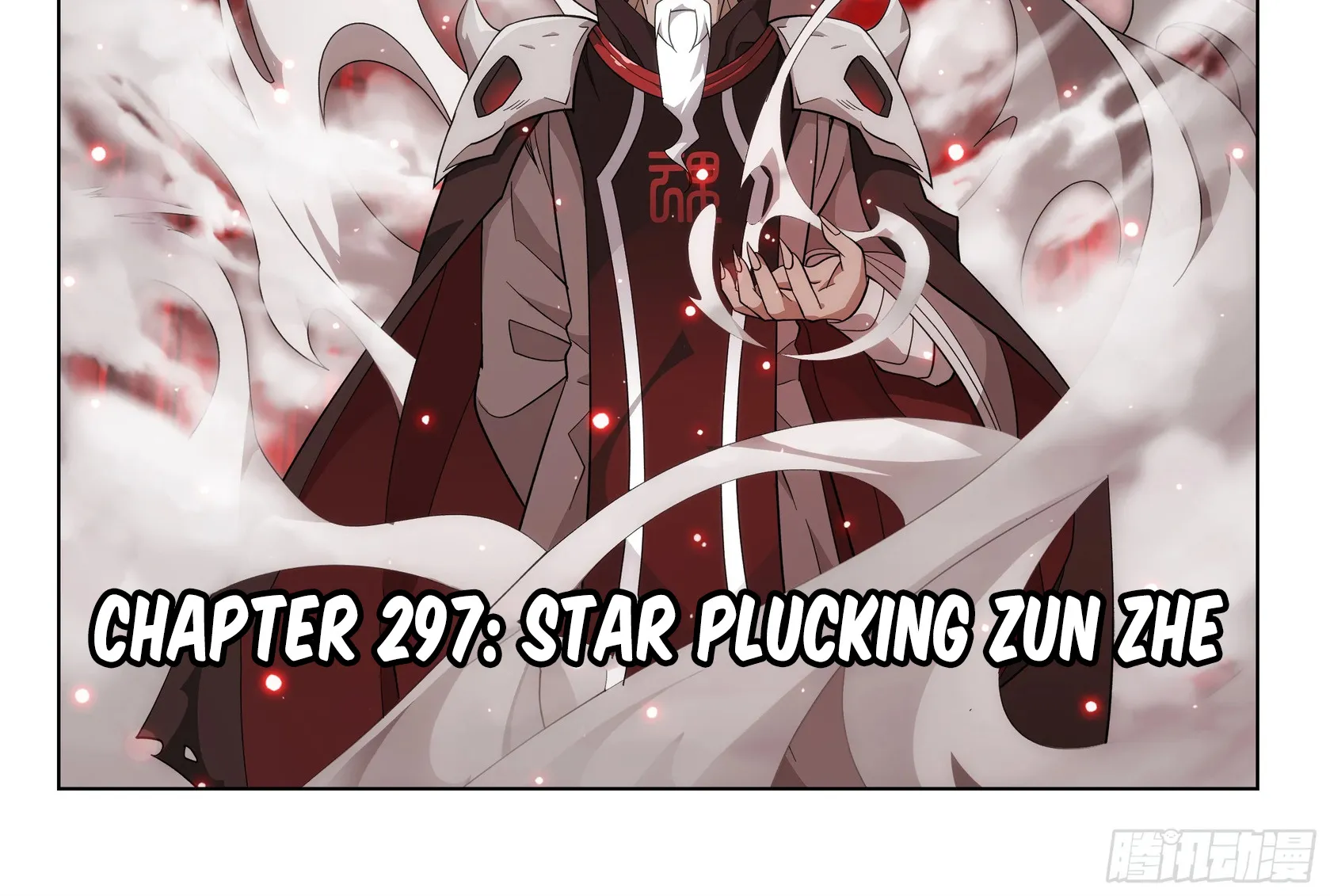 Battle Through The Heavens Zinmanga X Chapter 297 Page 3