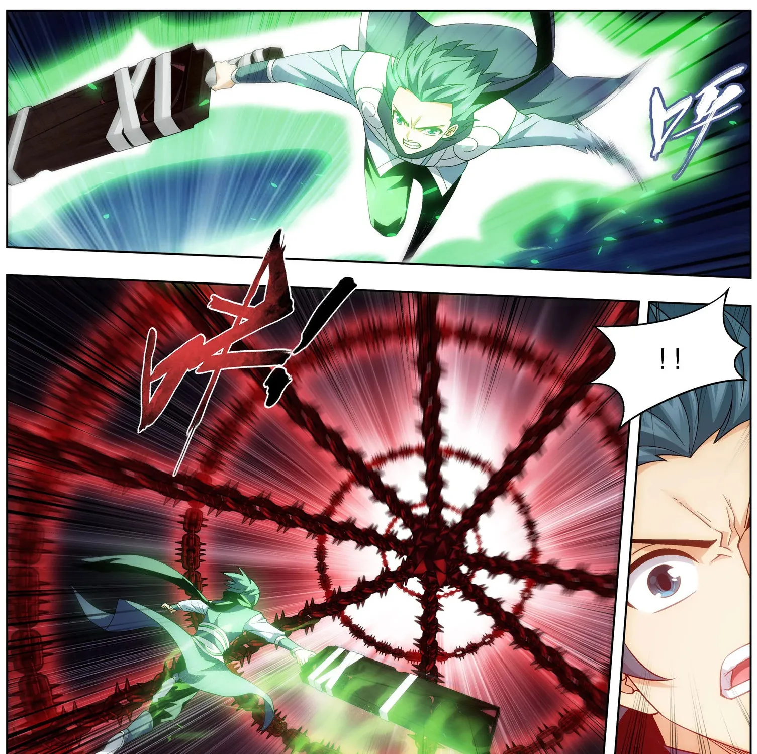Battle Through The Heavens Zinmanga X Chapter 297 Page 32