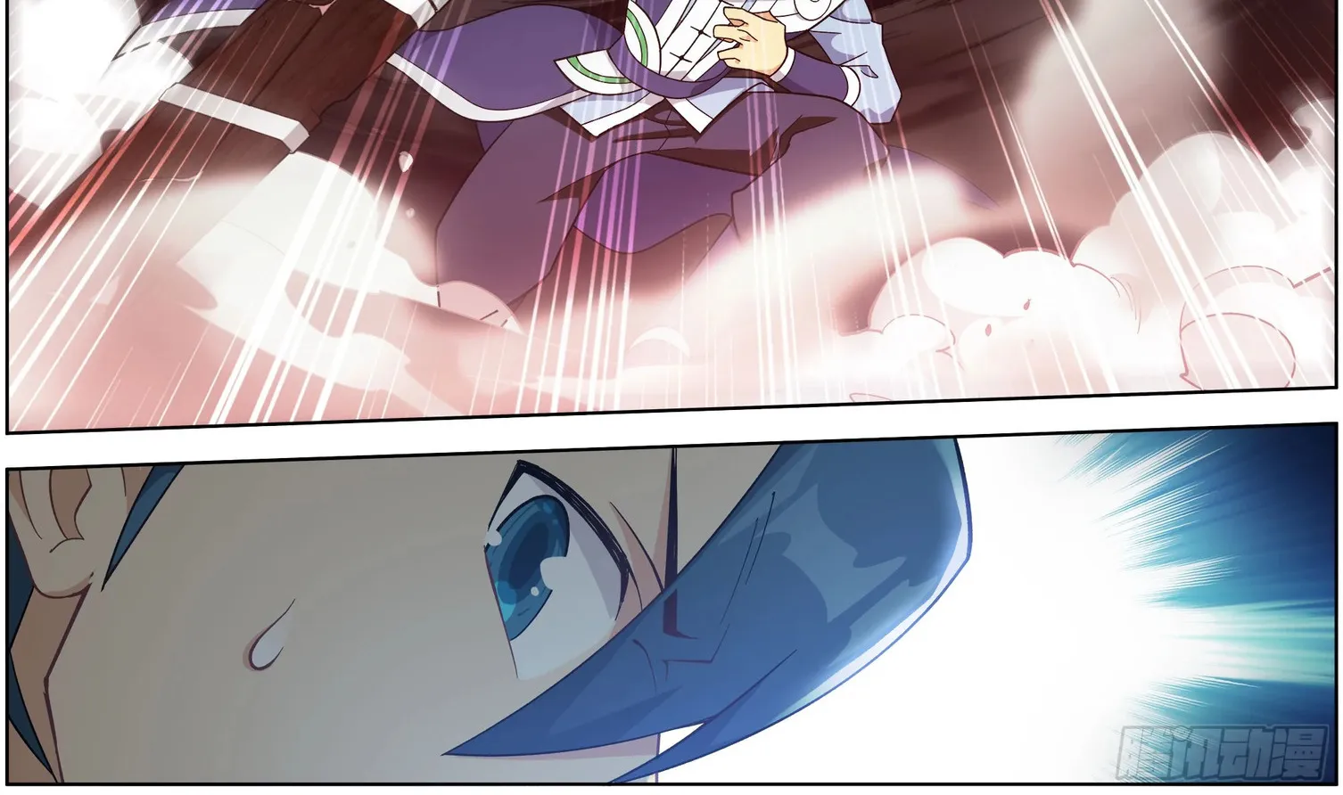 Battle Through The Heavens Zinmanga X Chapter 297 Page 35