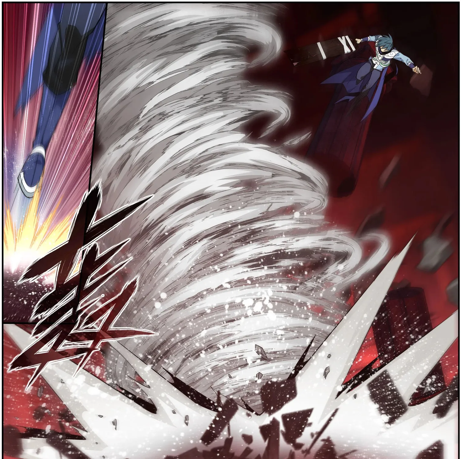 Battle Through The Heavens Zinmanga X Chapter 297 Page 36