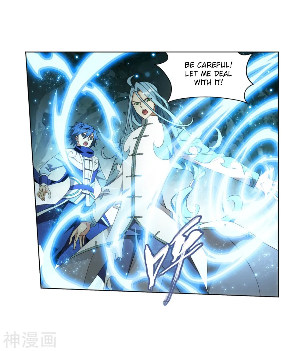 Battle Through The Heavens Zinmanga X Chapter 294 Page 14