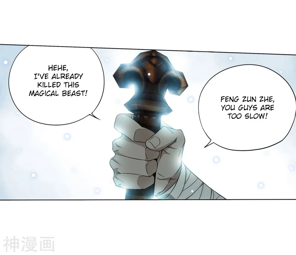 Battle Through The Heavens Zinmanga X Chapter 294 Page 15