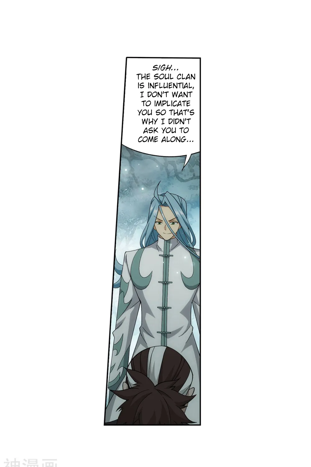 Battle Through The Heavens Zinmanga X Chapter 294 Page 25