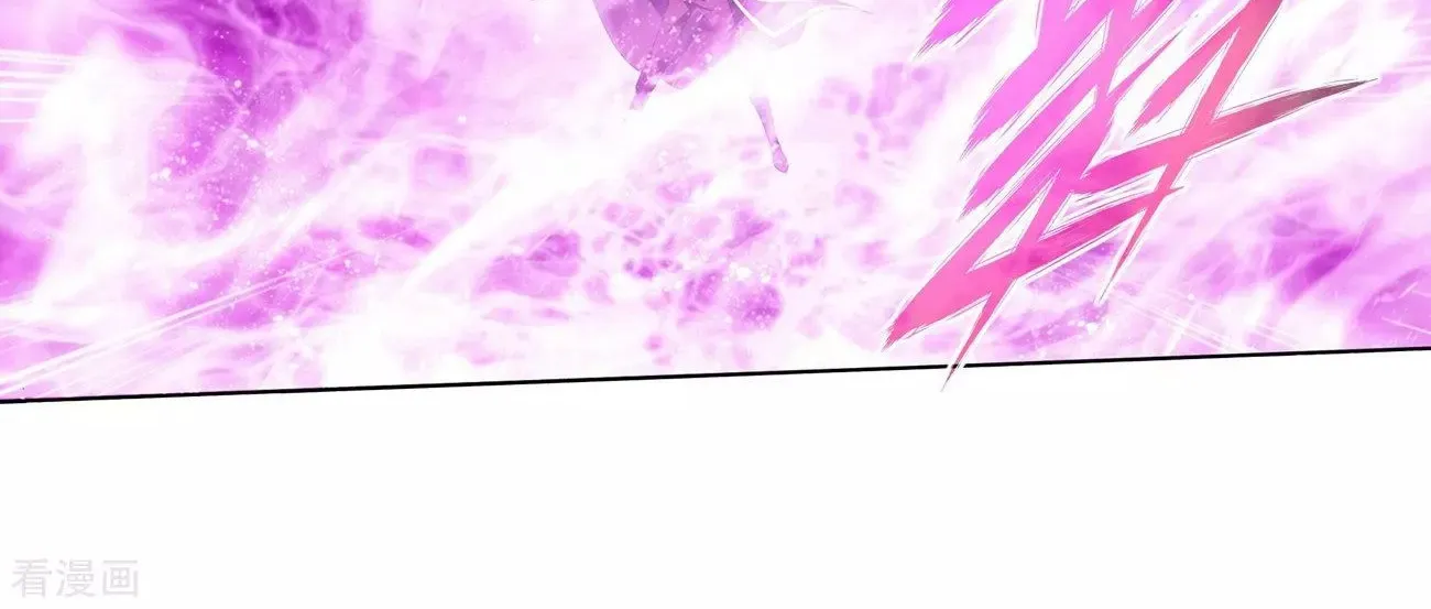 Battle Through The Heavens Zinmanga X Chapter 293 Page 17