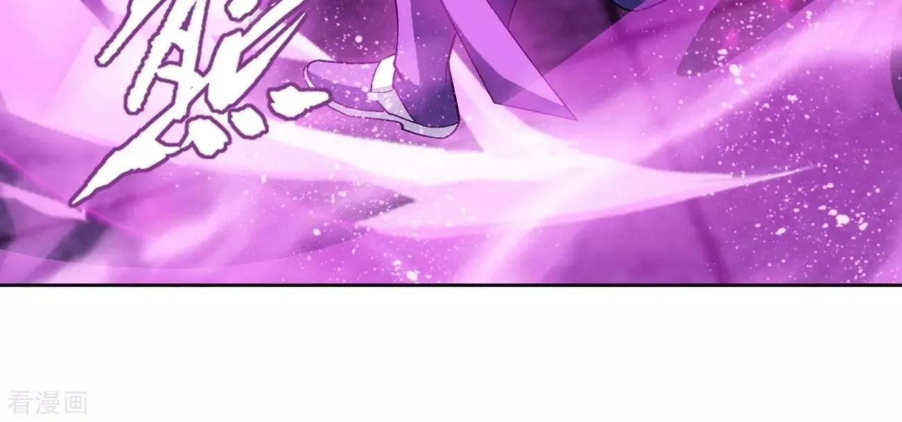 Battle Through The Heavens Zinmanga X Chapter 293 Page 21