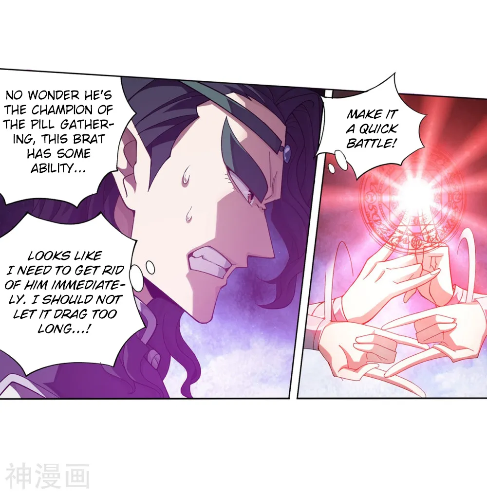 Battle Through The Heavens Zinmanga X Chapter 292 Page 47