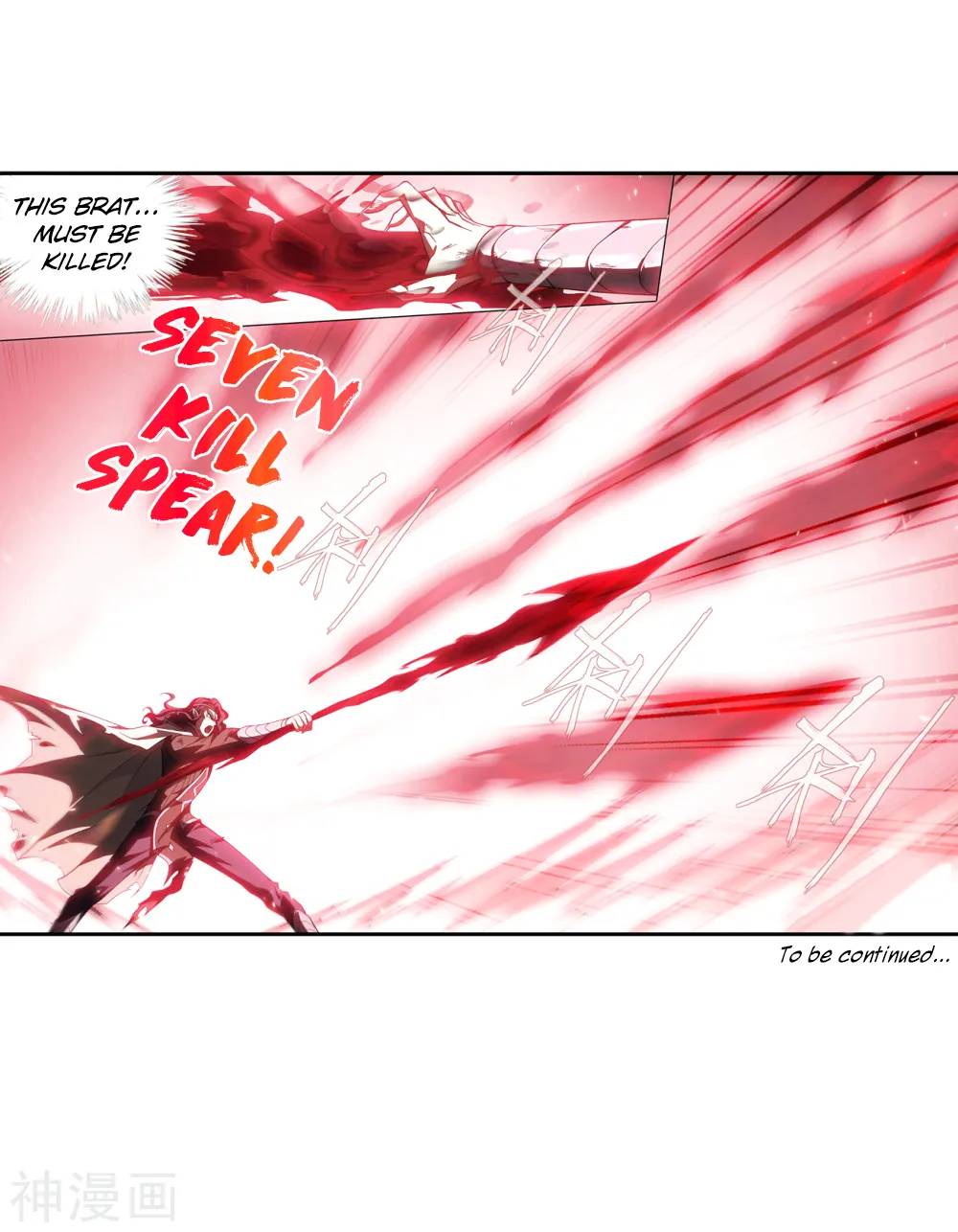 Battle Through The Heavens Zinmanga X Chapter 292 Page 65