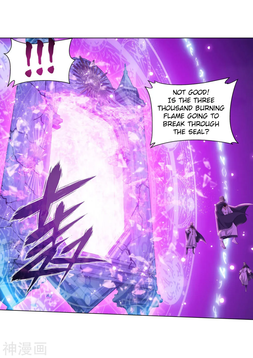 Battle Through The Heavens Zinmanga X Chapter 291 Page 20