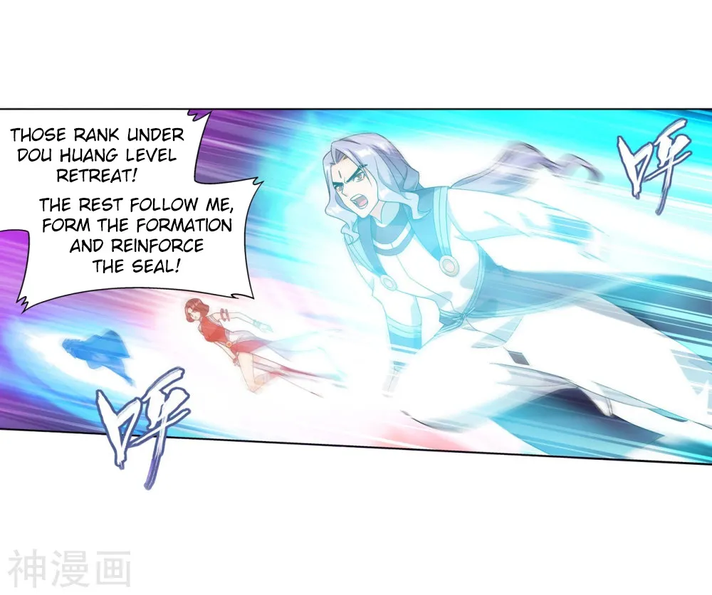 Battle Through The Heavens Zinmanga X Chapter 291 Page 22