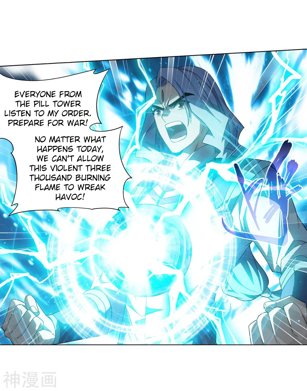 Battle Through The Heavens Zinmanga X Chapter 291 Page 26