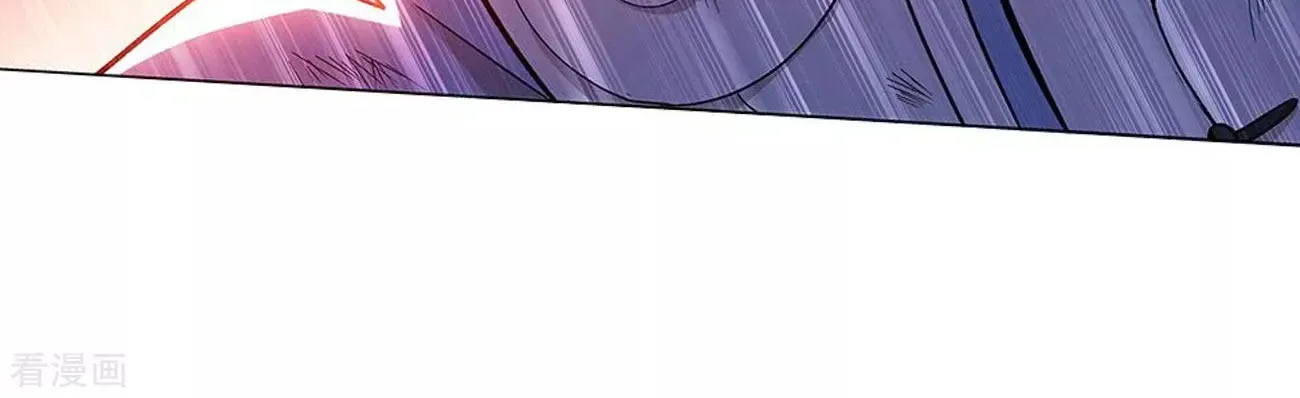 Battle Through The Heavens Zinmanga X Chapter 288 Page 39